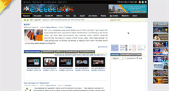 Desktop Screenshot of medeelel.com